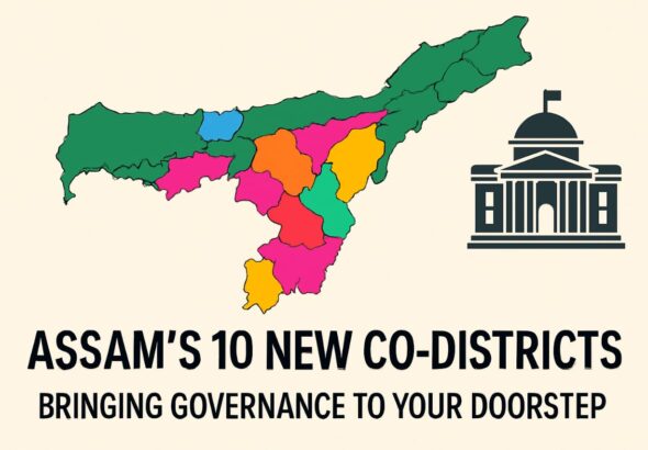 assam map