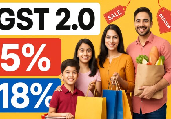 gst